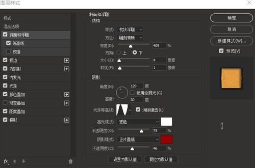 购买假布朗大学毕业证